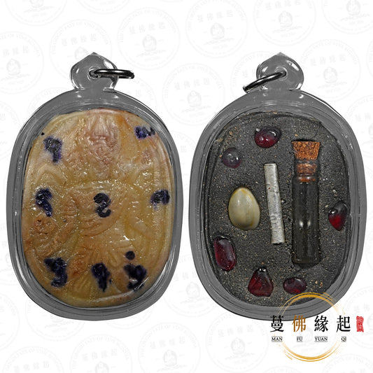 阿贊wiang • 2568 • “พยามาร”賓靈第六天魔王