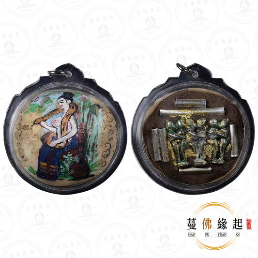 魯士納萊/Income • 早期 • “甘奈”女賓靈