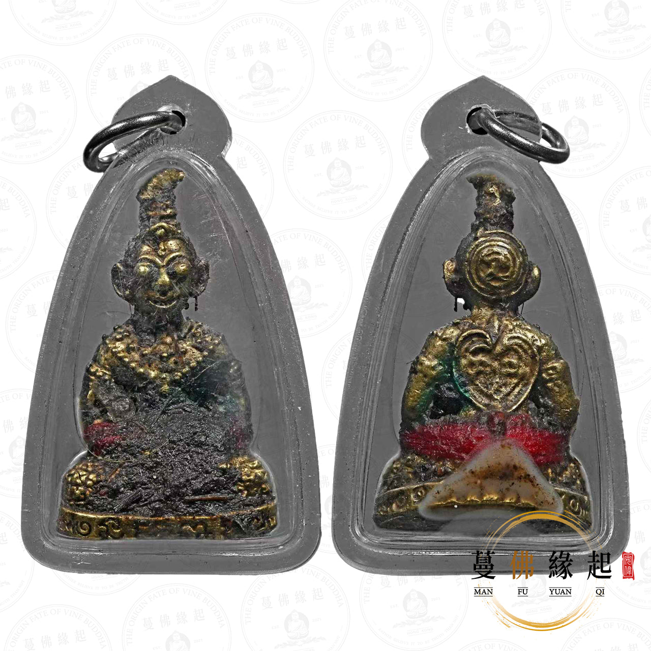 阿贊蒲娜空/塔納空 • 2558 • 帕罌
