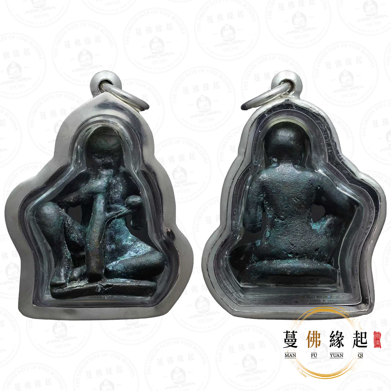 婆班差 • 2549 • “พ่อบันชัย”自身小立尊（棺材釘材質）