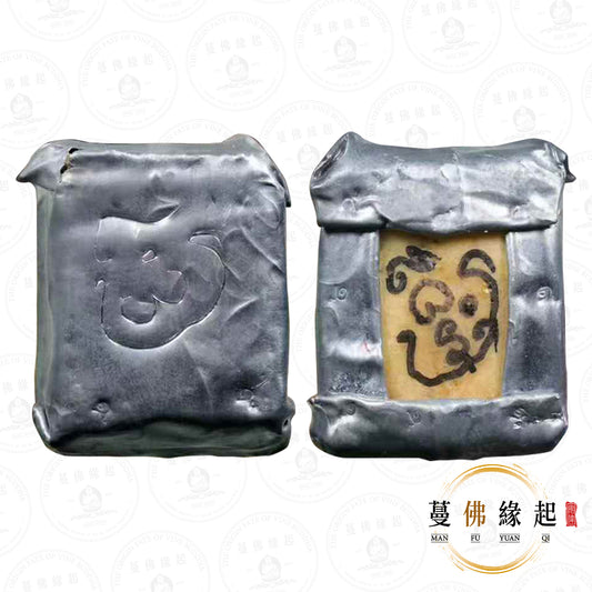 阿贊納霖 • 2568 • 賓靈