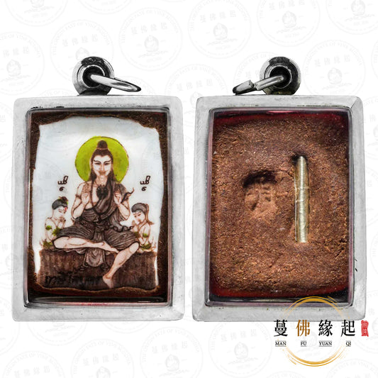 阿贊明 • 2554 • 二期 • 瓷面Khobud魯士（小模）