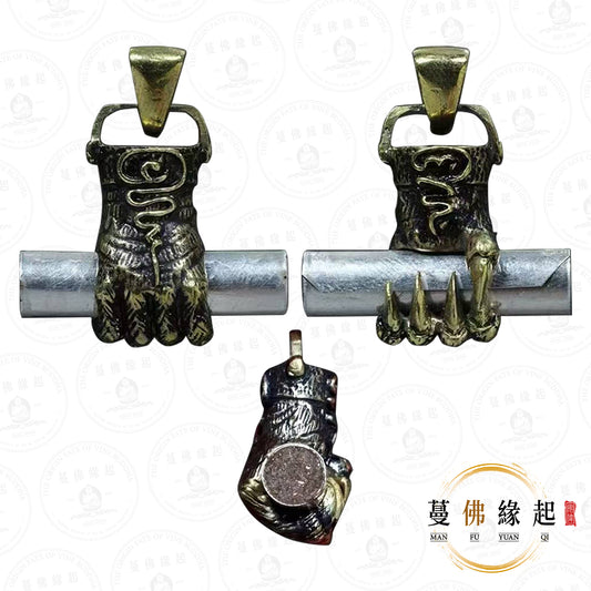 阿贊南賢 • 2568 • 一期 • “คุรุ หัตถ์”捨瀛祖師之手