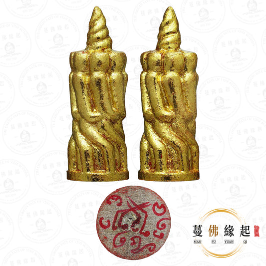 阿贊能 • 2568 • 一期 • “อิ่นเจ็ดนางอัปสร”因驕-七女天神