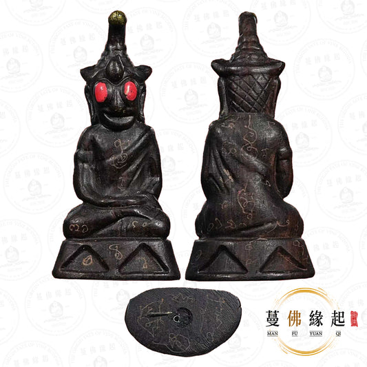 阿贊薩尼通 • 2568 • “อาจารย์เสน่ธม”帕罌（鬼木）