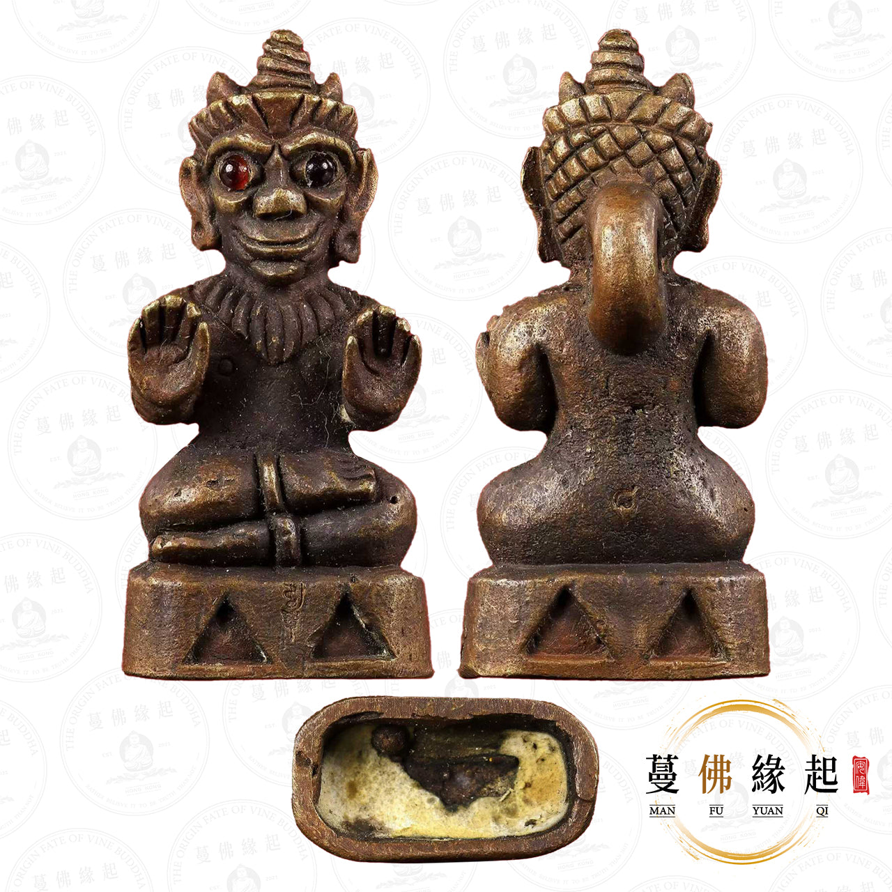 阿贊翁/昂啊 • 2568 • 招手帕罌（紅銅）