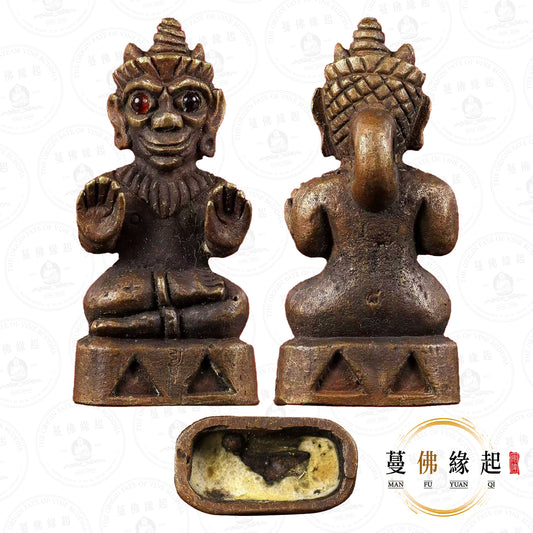阿贊翁/昂啊 • 2568 • 招手帕罌（紅銅）