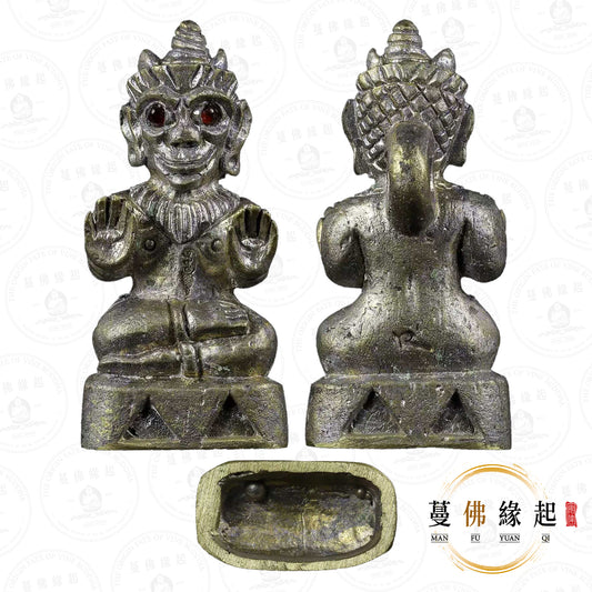阿贊翁/昂啊 • 2568 • 招手帕罌（混合材質）
