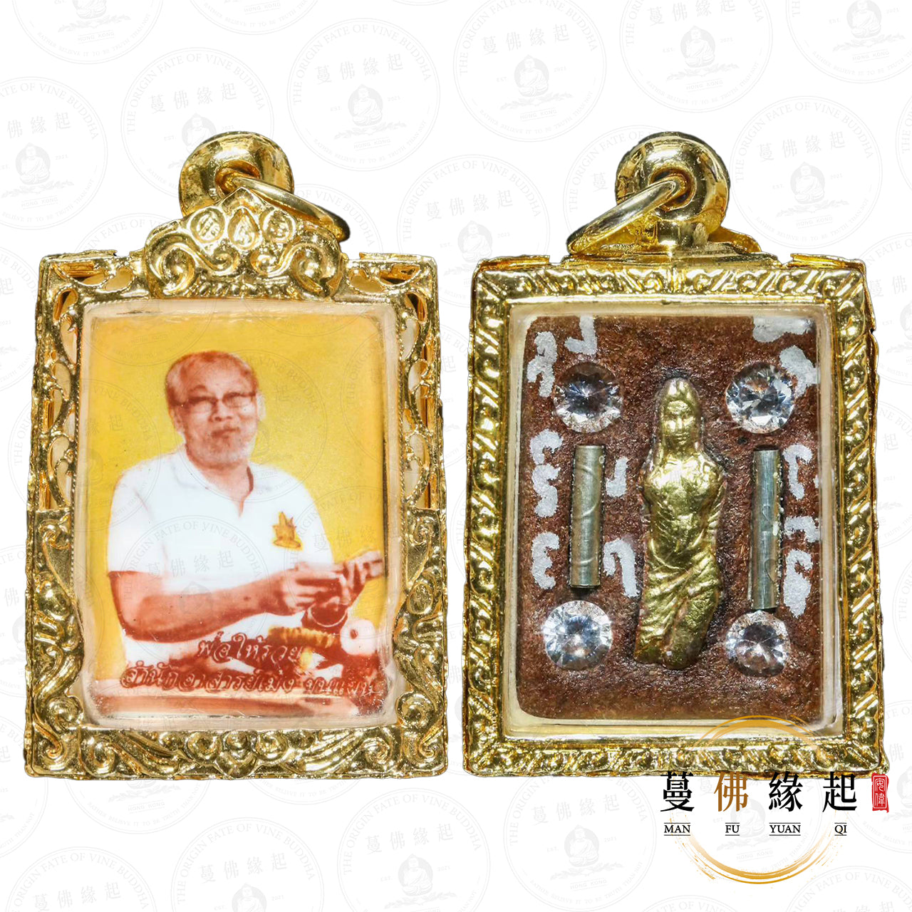 阿贊明 • 2555 • 瓷面自身