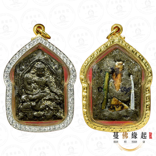 阿贊悶打 • 早期 • 坤平派瑟提
