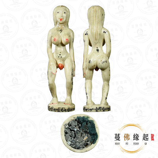 阿贊悶打 • 早期 • 鹿角咩he小供奉型