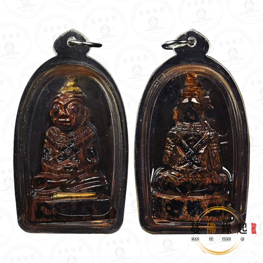 阿贊Put • 2560 • 一期 • 千妻帕罌（木雕）