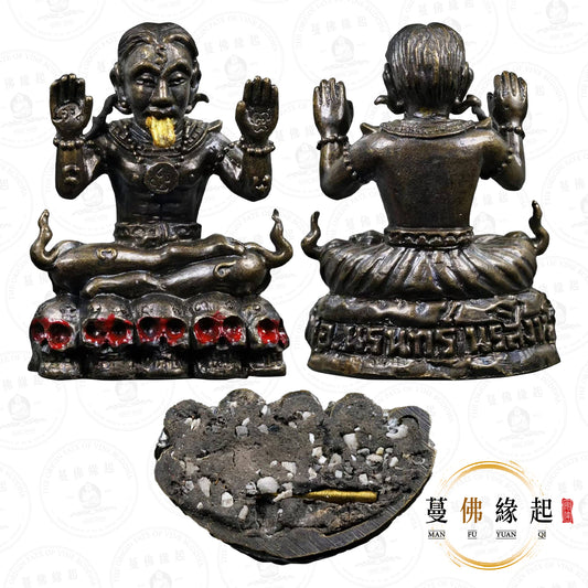 阿贊納霖 • 2568 • 一期 • “พญาเลีย้นฉิม”帕也練襟-金舌天神