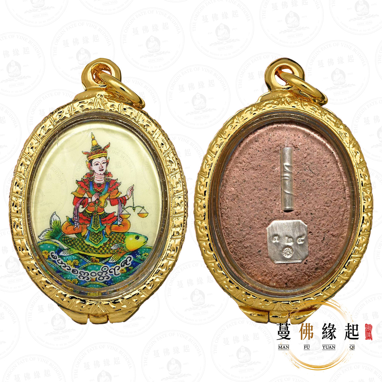 古巴api哇 • 2567 • 一期 • 瓷面騎魚稱金（白面）