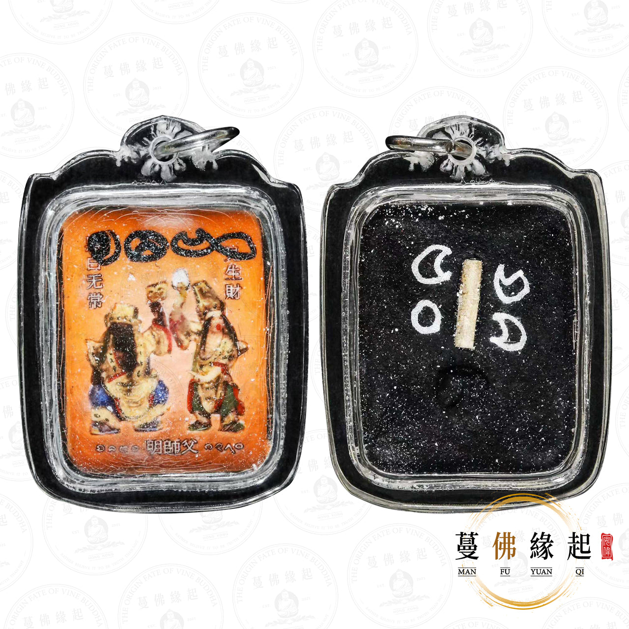 阿贊明 • 2554 • 瓷面黑白無常