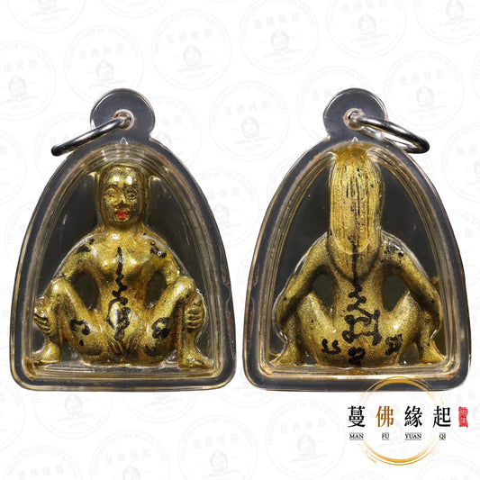 阿贊甩 & 龍婆舒巴舍 • 2550-2552 • 依霸