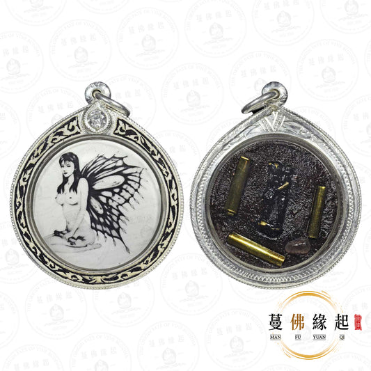 阿贊明 • 2551-2554 • 一期 • 瓷面鬼蝴蝶