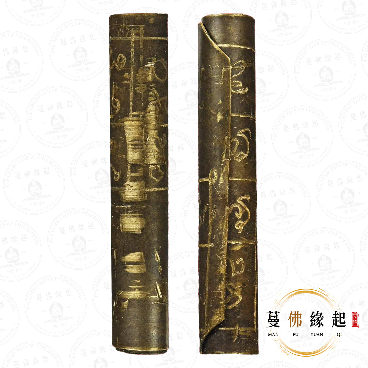 阿贊伴瑪 • 早期 • “ตะกรุดทองฝาบาตร”富貴符管