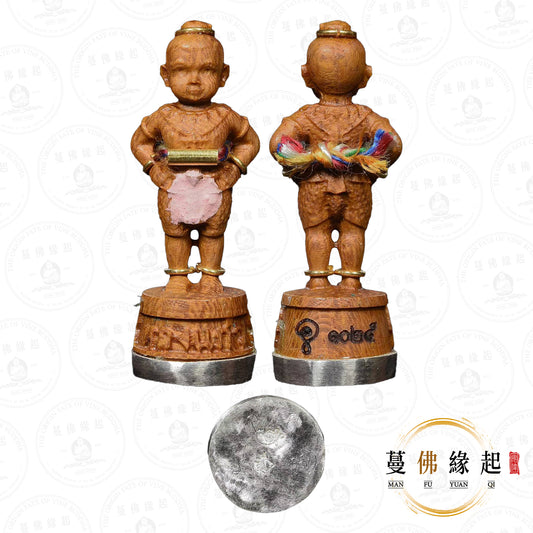 龍婆堪暖 • 2568 • 古曼通嬌（佩戴型-菠蘿蜜聖木材質）