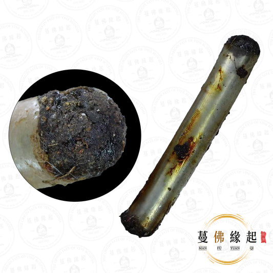 阿贊虎 • 2568 • 靈女伴侶符管