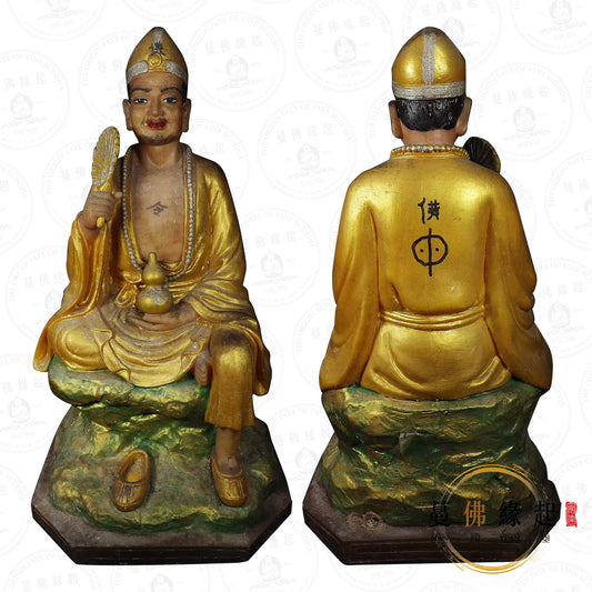 阿贊北 • 早期 • 濟公仙師供奉型