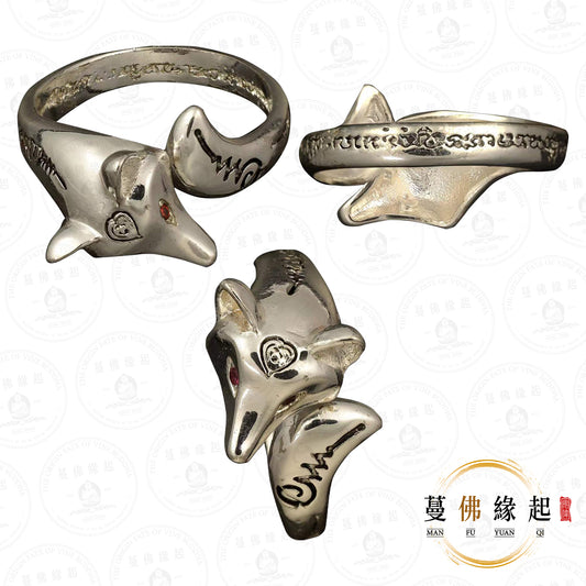 古巴文麗 • 早期 • 狐仙法戒（純銀）