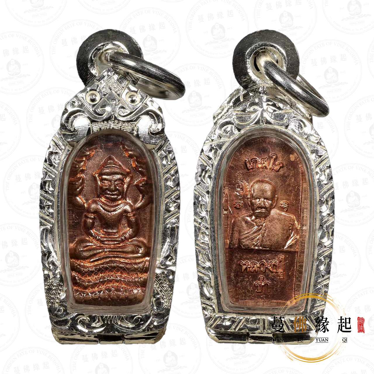 龍婆kham / 琴 • 2559 • 一期 • 七龍佛