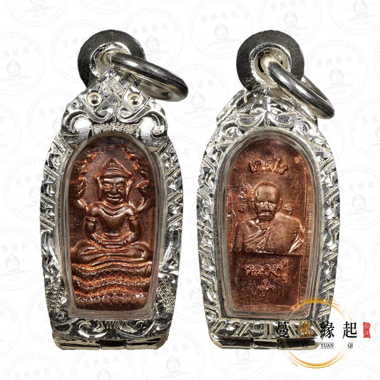 龍婆kham / 琴 • 2559 • 一期 • 七龍佛