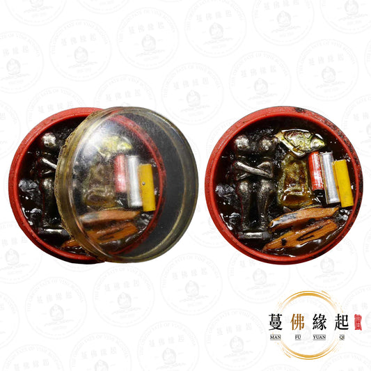 古巴達 • 2500 • 山雞人緣膏