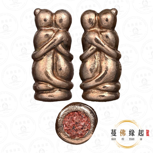 古巴api哇 • 早期 • 紅藥燕通（純金）