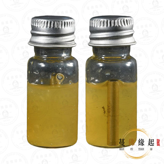 古巴磐石 / 阿贊旁蝕 • 2554 • “Prai Thip 派娣” 南曼派