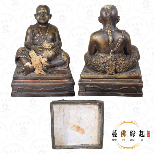 阿贊屈碌 / 屈祿 • 2454 • 古曼王供奉型
