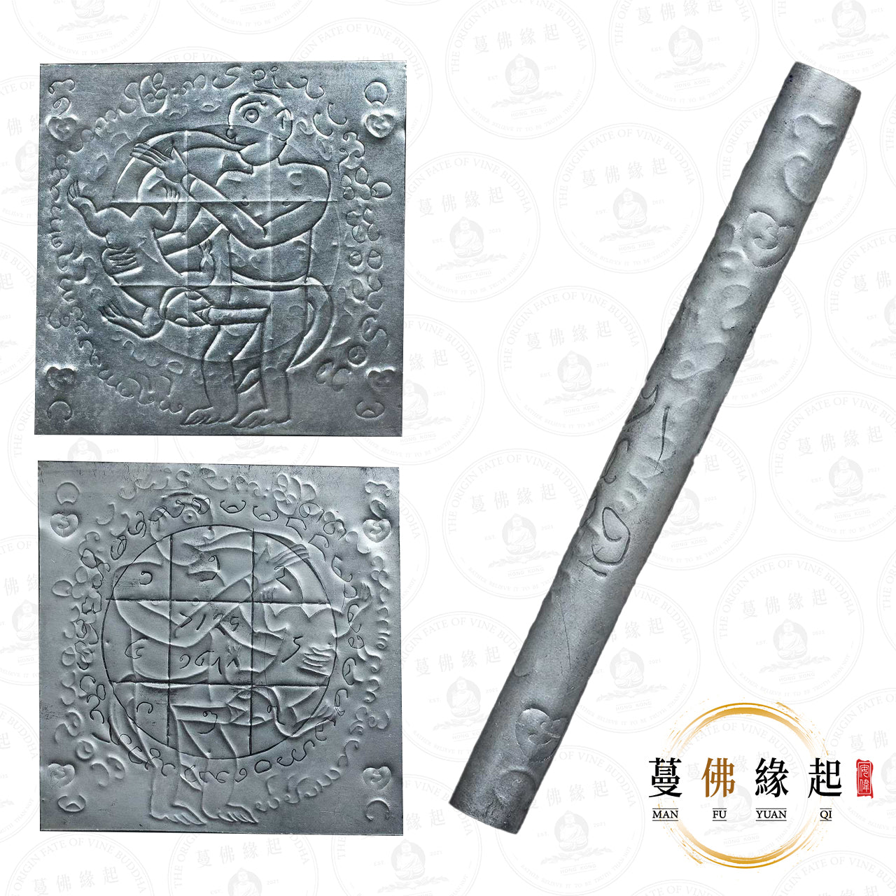 阿贊能 • 2568 •  “ᨿᩢ᩠ᨶᩮᨧᩨᩢ᩠ᨦᩮᩉ᩠ᩃᩨ᩠ᨶᨤᩴᩣ”精‮寄族‬生符管（4倍-純銀）
