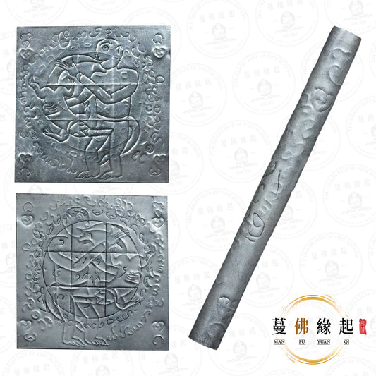 阿贊能 • 2568 •  “ᨿᩢ᩠ᨶᩮᨧᩨᩢ᩠ᨦᩮᩉ᩠ᩃᩨ᩠ᨶᨤᩴᩣ”精‮寄族‬生符管（4倍-純銀）