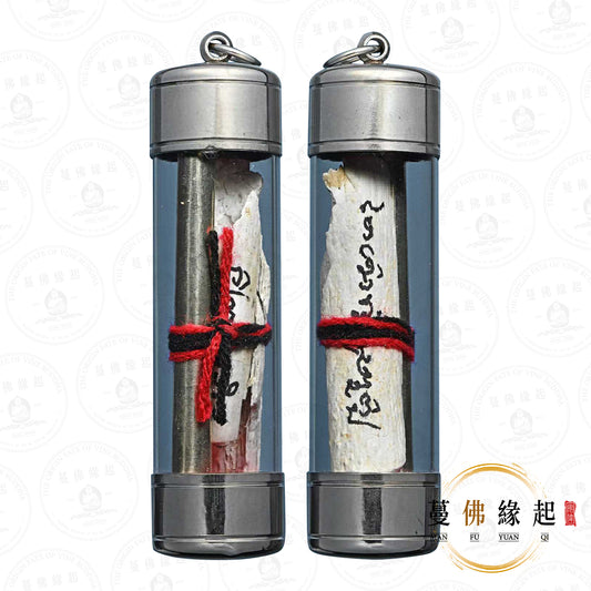 阿贊悶打 • 2568 • 修法碎骨魂魄符管