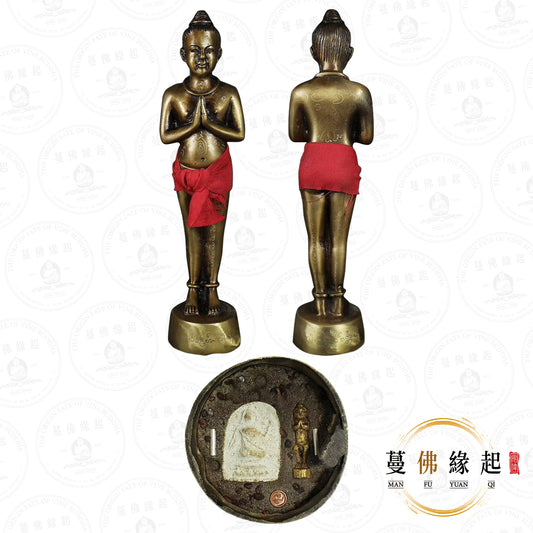 阿贊南賢 • 2568 • 天童供奉型