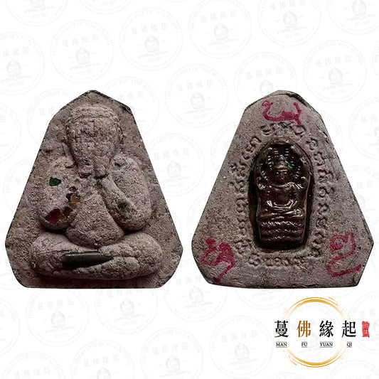 古巴嬌瑪 • 2547 • 十六羅漢舍利必打巴那咪(灰肉版本)