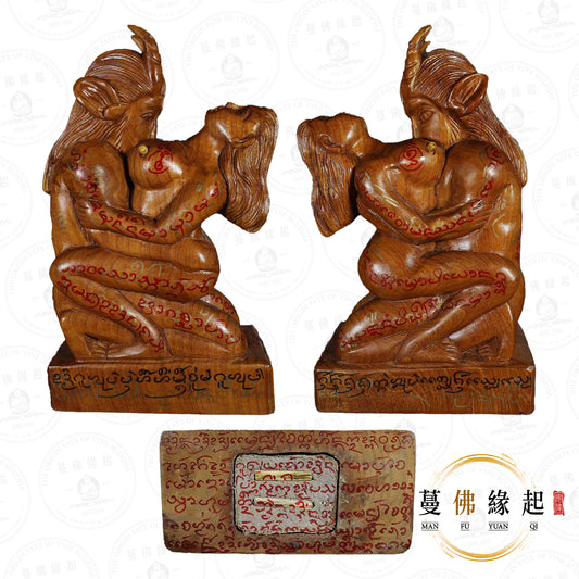 阿贊能 • 2568 • “พยาอิ่นแพะคำมหาเสน่ห์”金角帕也扣琴燕通供奉型