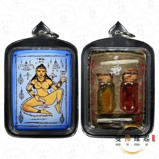 阿贊班 • 早期 • 瓷面蘭娜女神