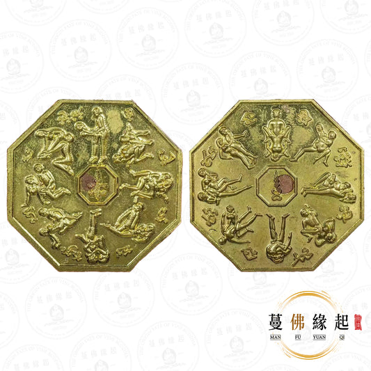 魯士安娜 / 阿姆納 • 早期 • 噶拉馬素