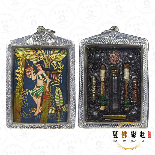 帕阿贊奧 • 早期 • 瓷面芭蕉仙子佩塔妮