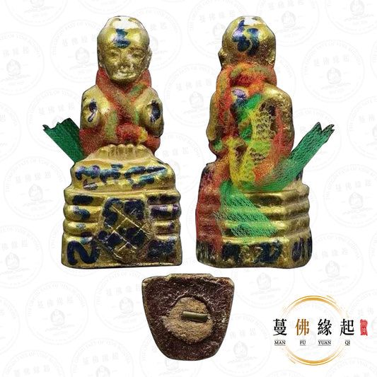 古巴樂 • 2555 • 一期 • 古曼