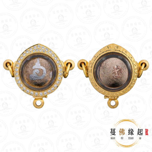 阿贊威拆 • 早期 • 路翁