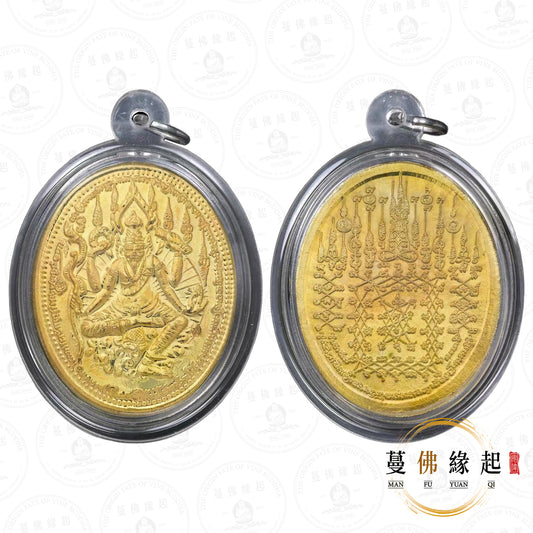 阿贊晨 • 2555 • 魯士打肺