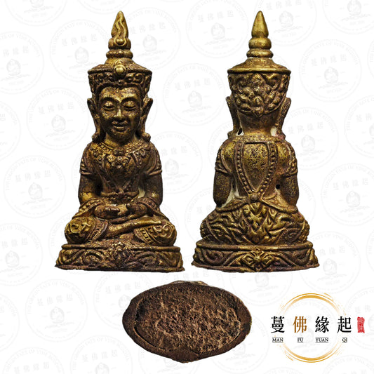 阿贊納霖 • 2568 • 血月帕罌