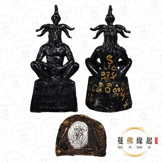 阿贊納霖 • 2568 • 羊頭撒旦供奉型（訂製黑血金符高版本）