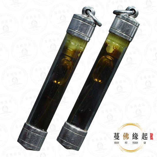 莫卡欣 • 2516 • “زيت المحبة”伊斯蘭巫術油