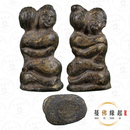 婆難頌 • 2568 • 燕通（訂製版本）