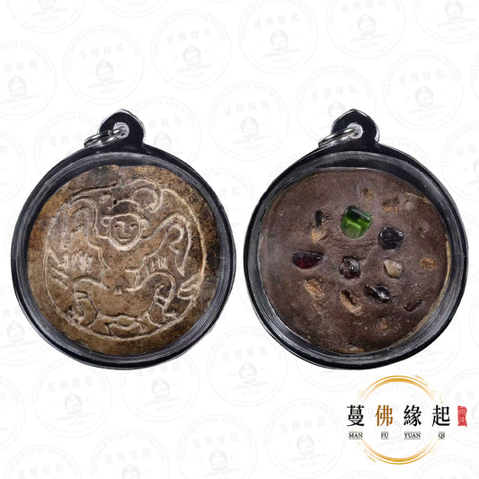 阿贊put • 早期 • 賓靈依霸
