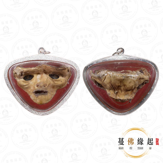 阿贊屈碌 / 屈祿 • 早期 • 路過